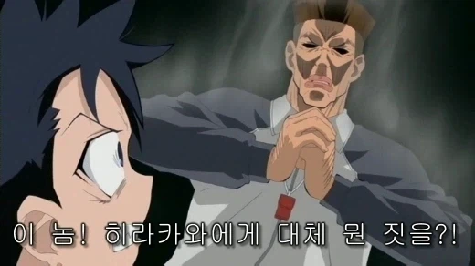 어두운 곳에선 눈이 진짜 안 보이는 여학생 때문에 범죄자로 오해 받은 남학생_13.webp