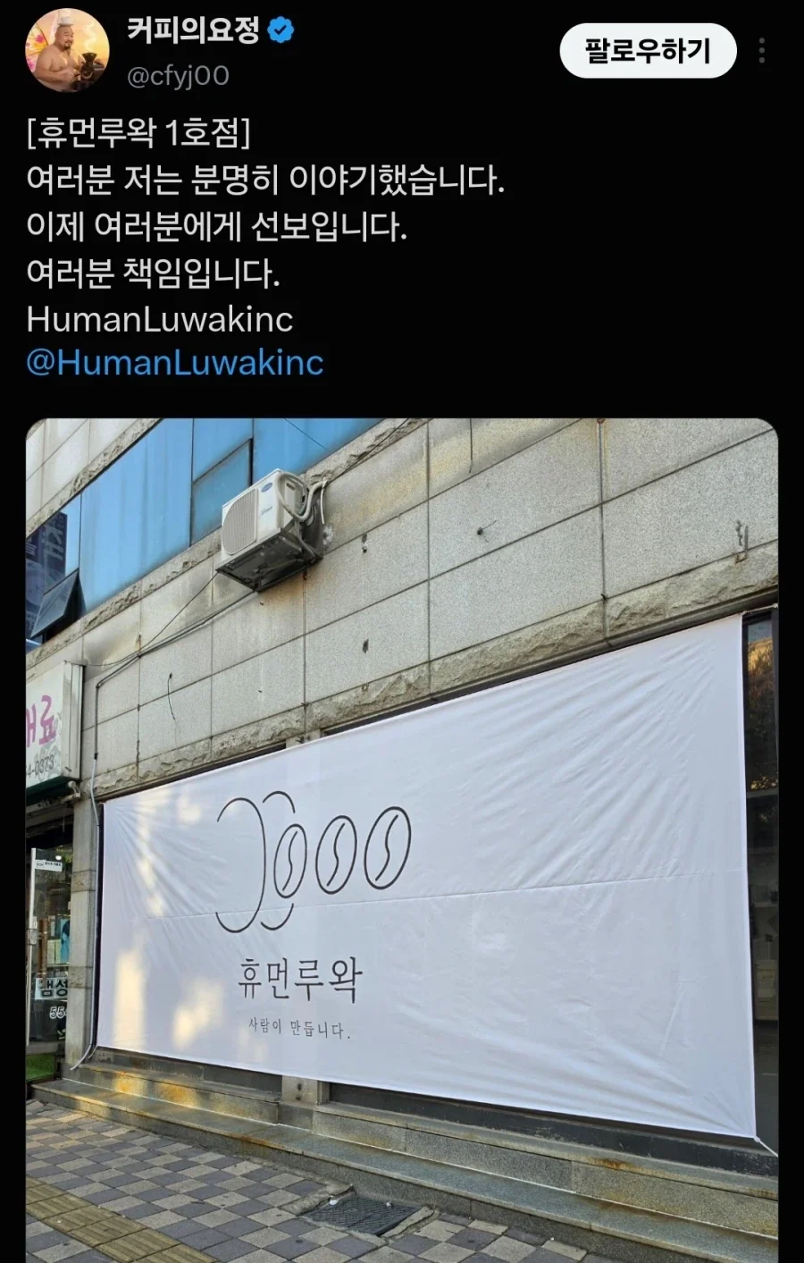 천안사는 놈들 필독_1.webp