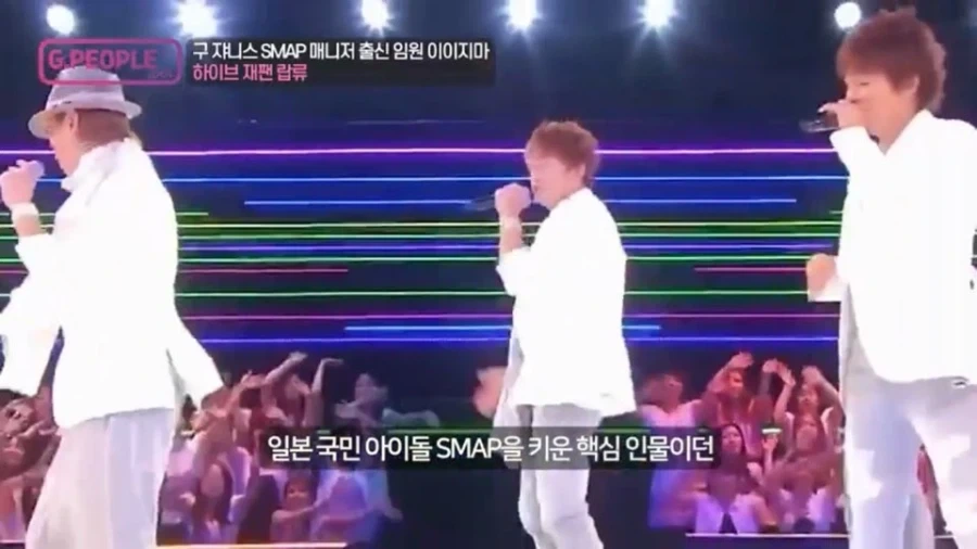 일본시장에 대한 하이브의 투트랙 전략?_1.webp