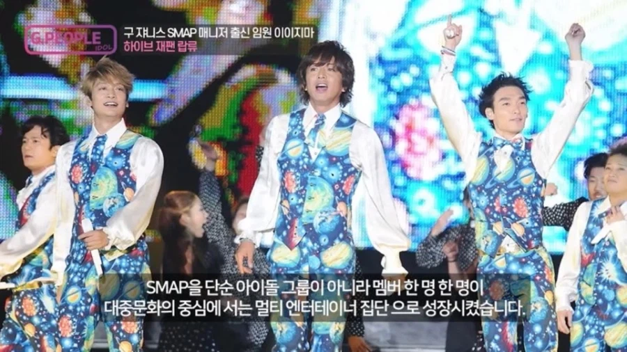 일본시장에 대한 하이브의 투트랙 전략?_3.webp