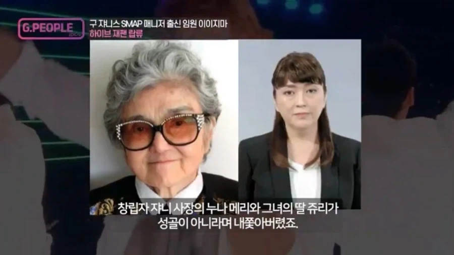 일본시장에 대한 하이브의 투트랙 전략?_5.webp