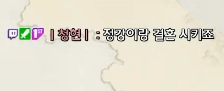 토탈워 삼국지에서 가능하다고 하는 짓거리.jpg_3.webp