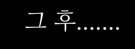 토탈워 삼국지에서 가능하다고 하는 짓거리.jpg_7.webp