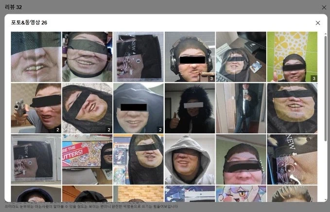 트릭컬] 일본 인터넷에 엄청 많이 올라오고 있는 패미통 트릭컬 특집 리뷰.jpg_1.webp