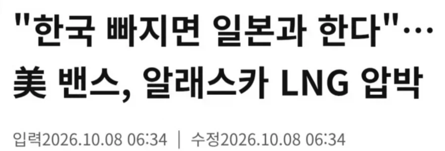 밀당의 신 럼프_1.webp