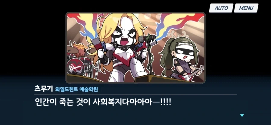 진짜 세계에 필요한 사회복지_1.webp