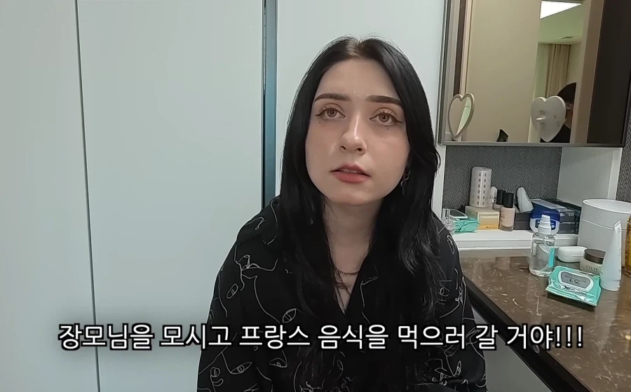 마누라 : 야. 우리엄마한테 돈쓰는게 아까워?_1.webp