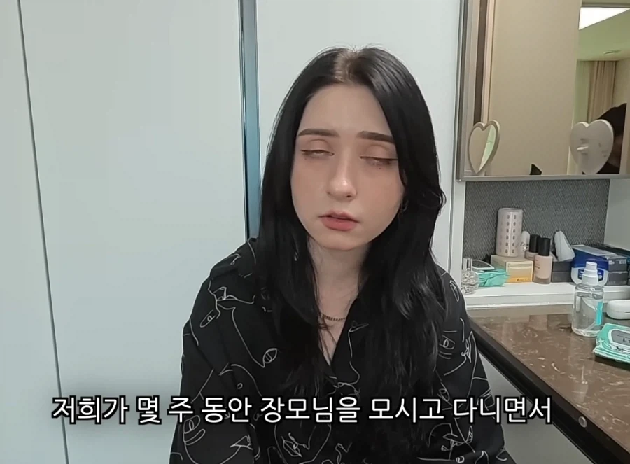 마누라 : 야. 우리엄마한테 돈쓰는게 아까워?_3.webp