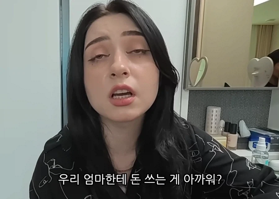 마누라 : 야. 우리엄마한테 돈쓰는게 아까워?_7.webp