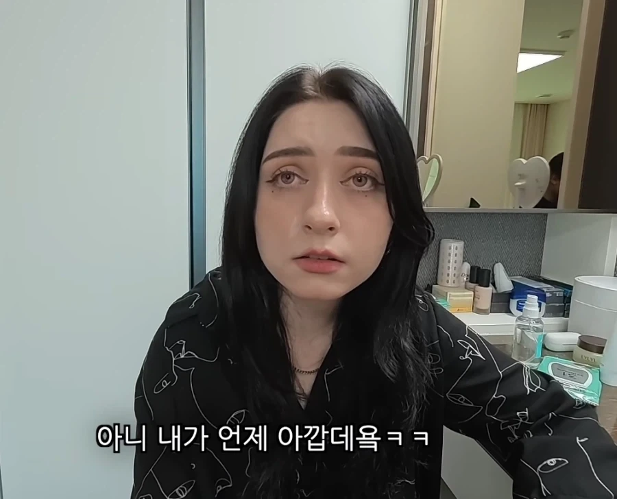 마누라 : 야. 우리엄마한테 돈쓰는게 아까워?_8.webp
