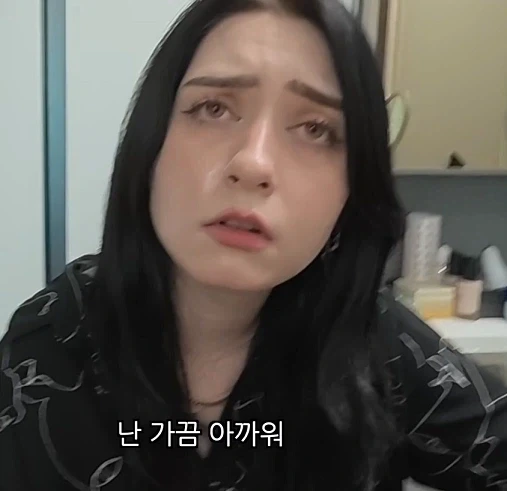 마누라 : 야. 우리엄마한테 돈쓰는게 아까워?_9.webp