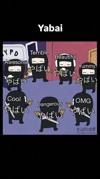 다양한 뜻을 지닌 일본어.jpg_1.webp