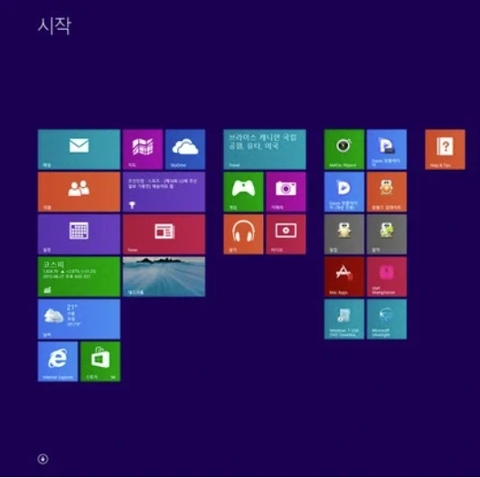 ???:애플? 삼성? 그녀석들은 모바일 현지화에서 나보다 아래다_1.webp