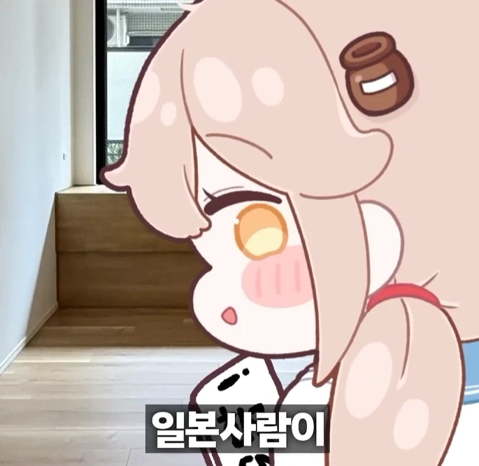 아버지를 아무리 숨긴다고 해도 숨겨지지가 않더라고_1.webp