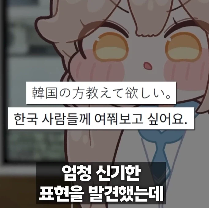아버지를 아무리 숨긴다고 해도 숨겨지지가 않더라고_2.webp