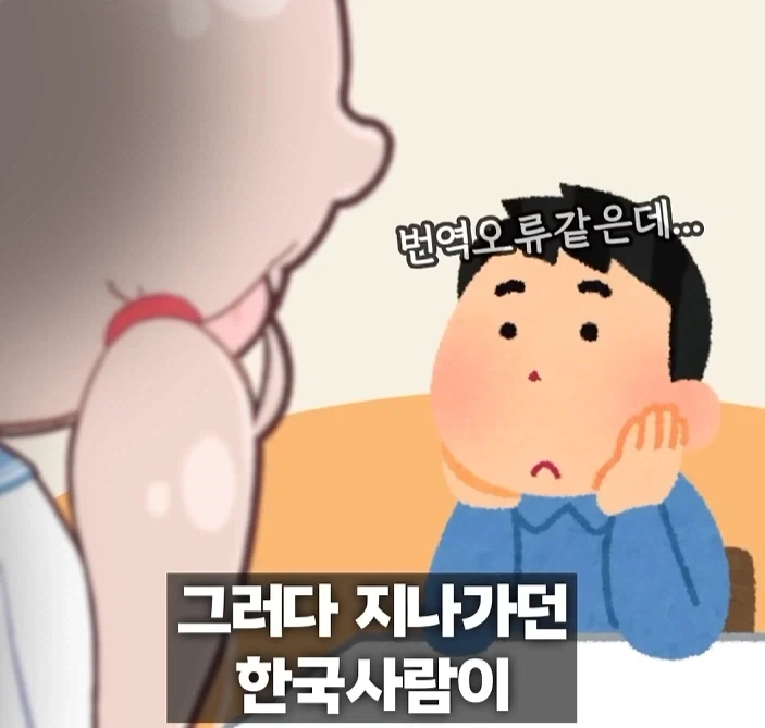 아버지를 아무리 숨긴다고 해도 숨겨지지가 않더라고_8.webp