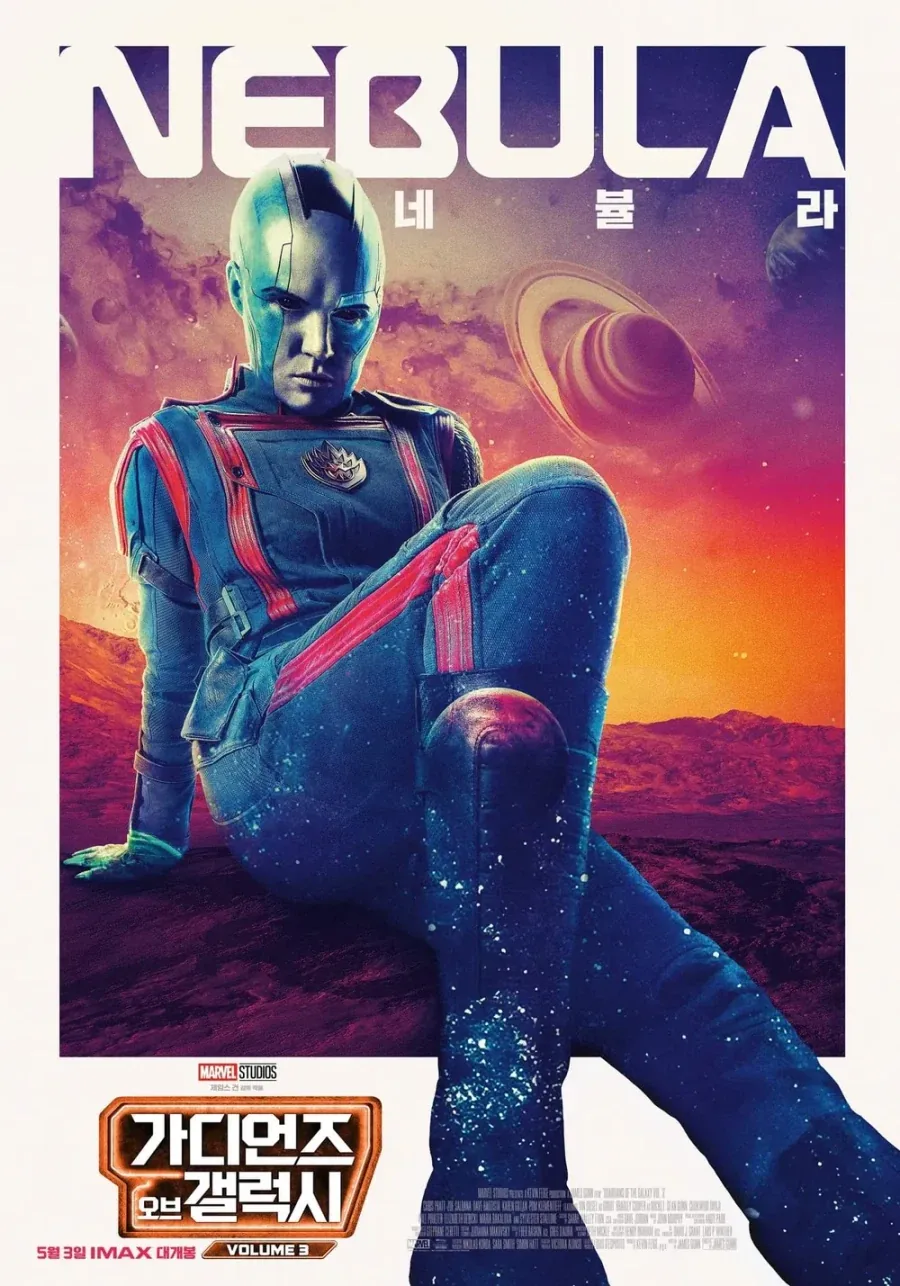 MCU) 아군이 된 적 역보정의 예시 캐릭터_1.webp