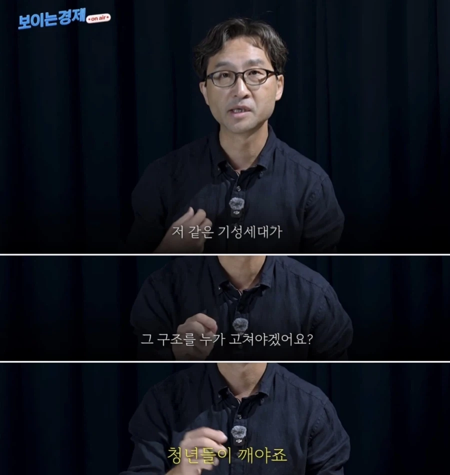한국과 비슷한 부동산 정책을 다른나라에서 해본다면???_9.webp