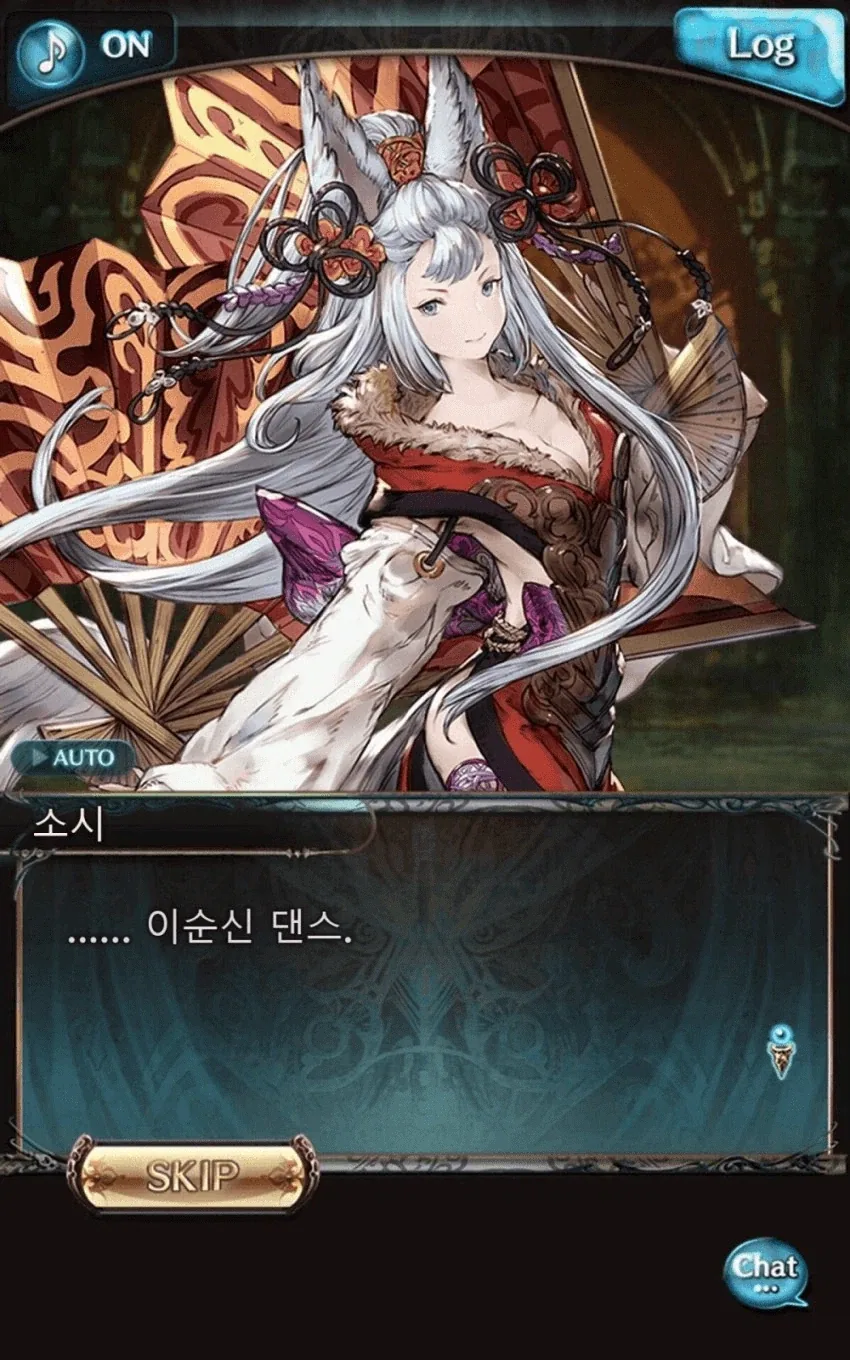 이순신 댄스.jpg_4.webp