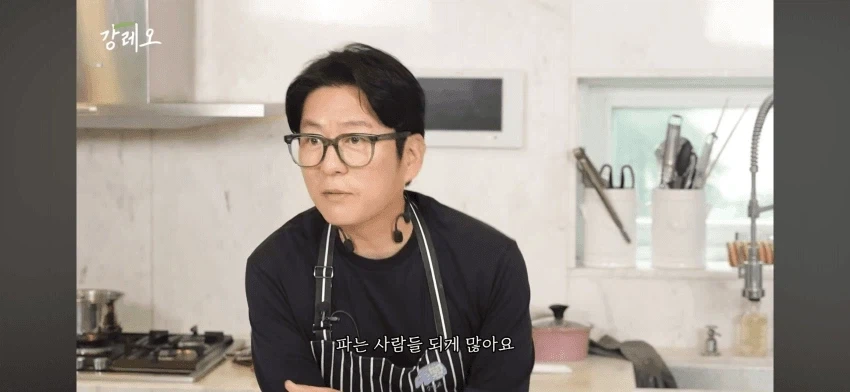 누구라고 이야기 안하는 강레오 셰프_4.webp