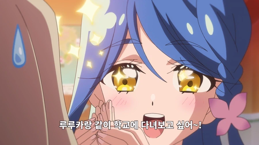프리큐어)짤로만 보는데 왜 쟤들은 맨날 같이 있냐_33.webp