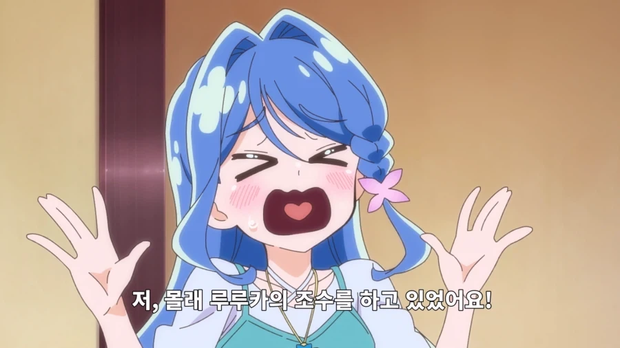 프리큐어)짤로만 보는데 왜 쟤들은 맨날 같이 있냐_40.webp