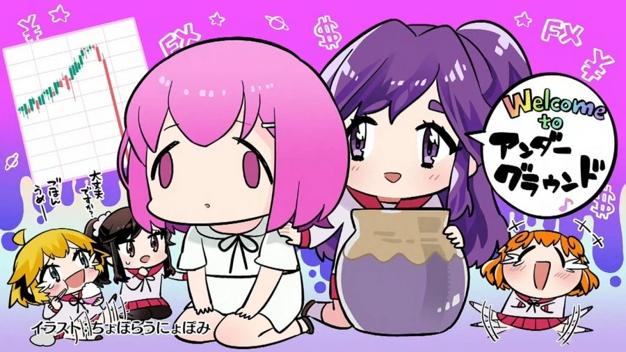 [FX전사쿠루미] 2화 엔드 카드_1.webp
