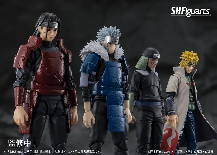 [반다이] S.H.Figuarts 역대 호카게 예토전생 예고_1.webp