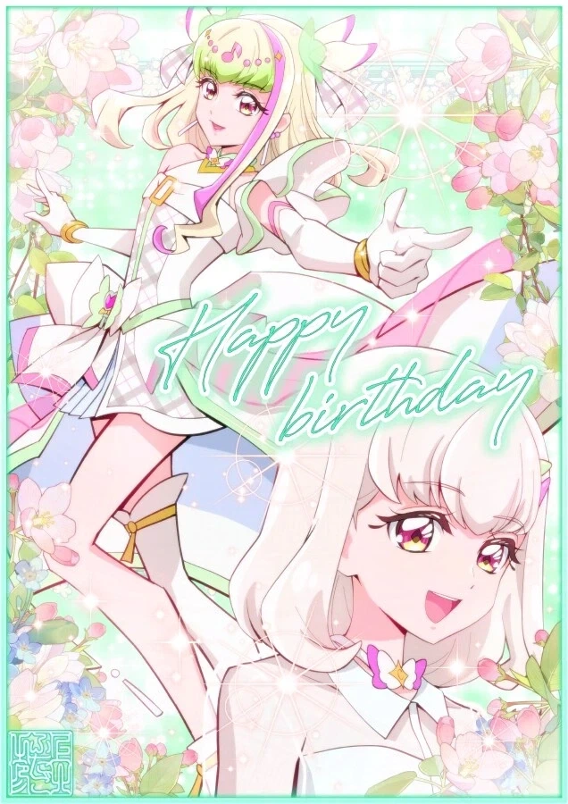 [너와 아이돌 프리큐어♪] 코믹스판 작가의 프리룬 생일 축하 일러스트_1.webp