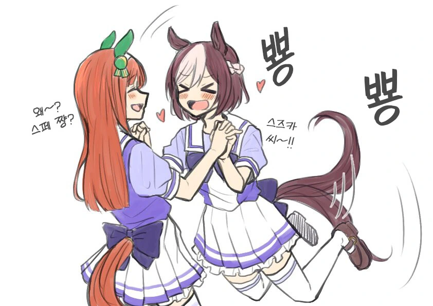 manga_1015515_001.webp