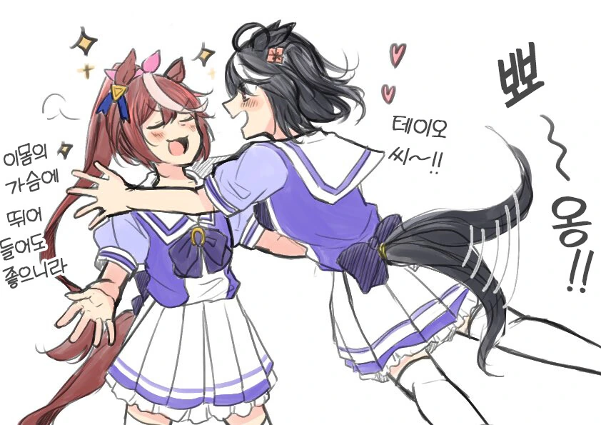manga_1015515_002.webp