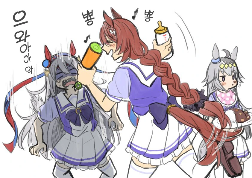 manga_1015515_003.webp