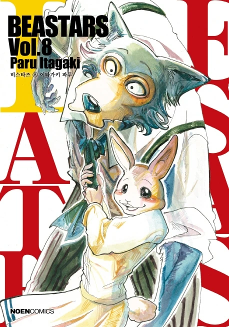 manga_1099025_001.webp