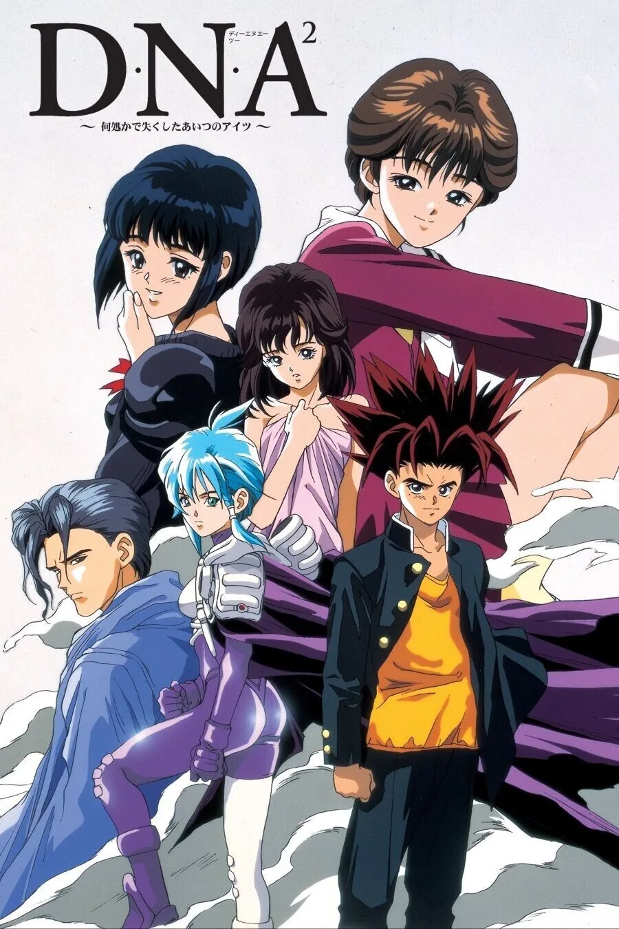 manga_1372838_001.webp
