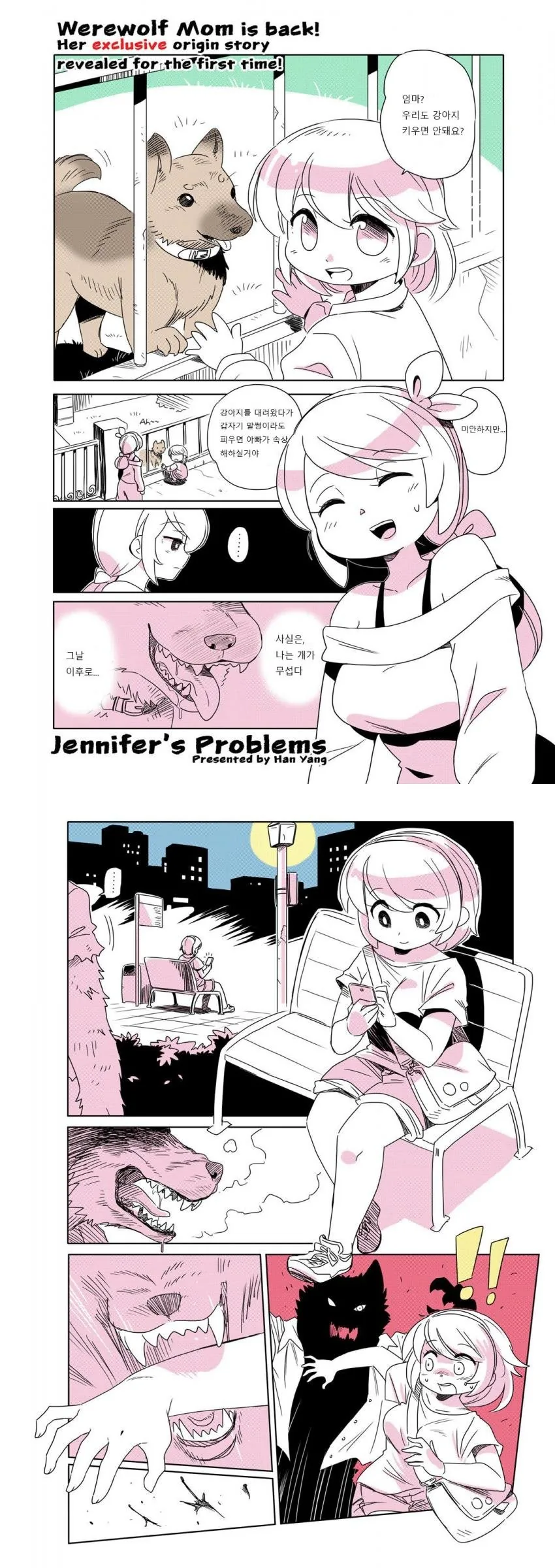 manga_141536_002.webp