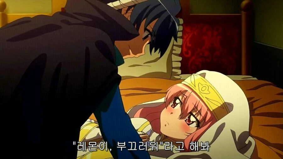 manga_1520554_002.webp