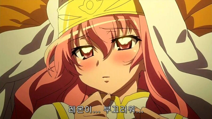 manga_1520554_004.webp