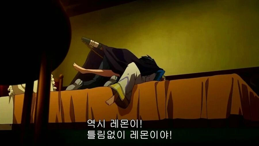 manga_1520554_005.webp