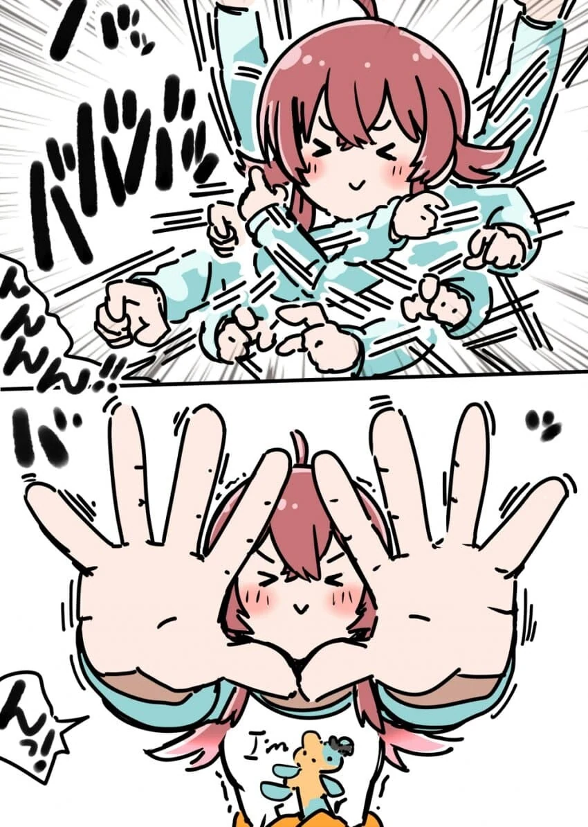 manga_1525915_002.webp