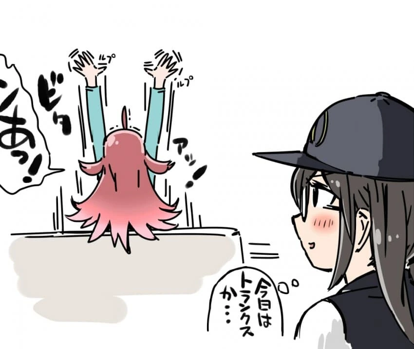 manga_1525915_003.webp