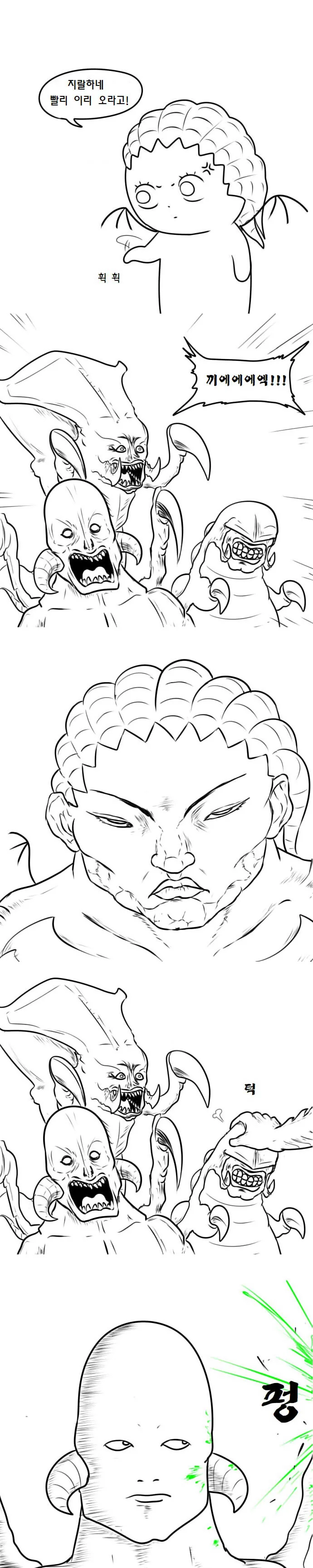 manga_154986_048.webp