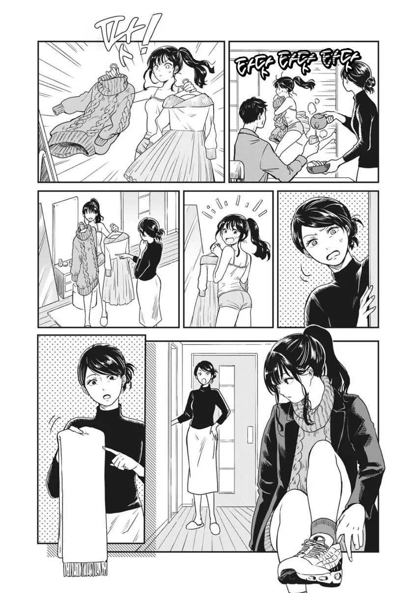 manga_1554200_003.webp