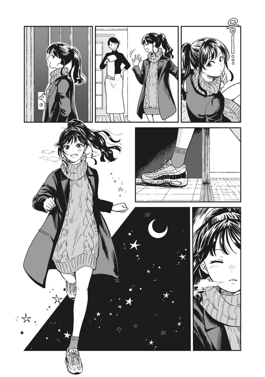 manga_1554200_004.webp