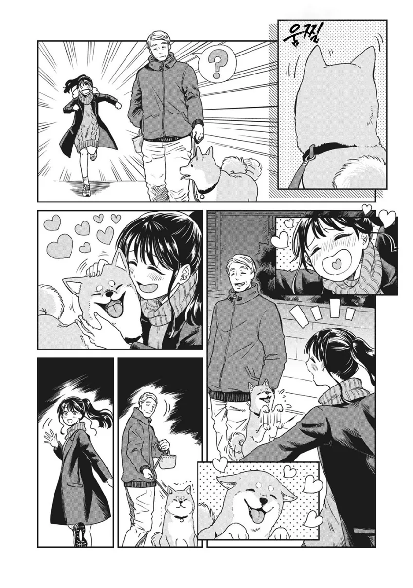 manga_1554200_006.webp