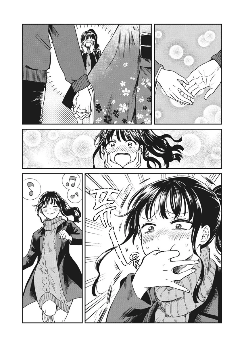 manga_1554200_008.webp