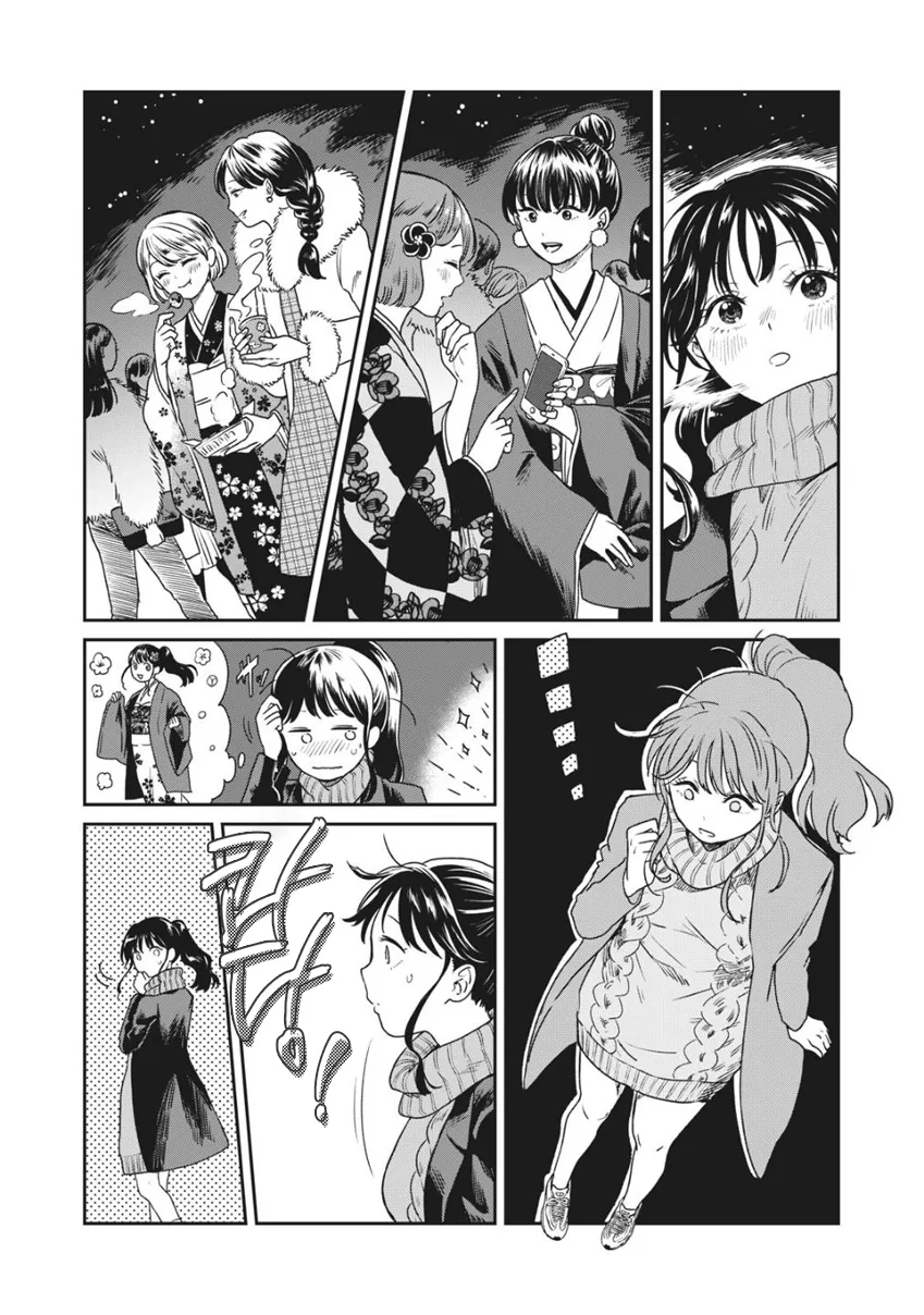 manga_1554200_009.webp