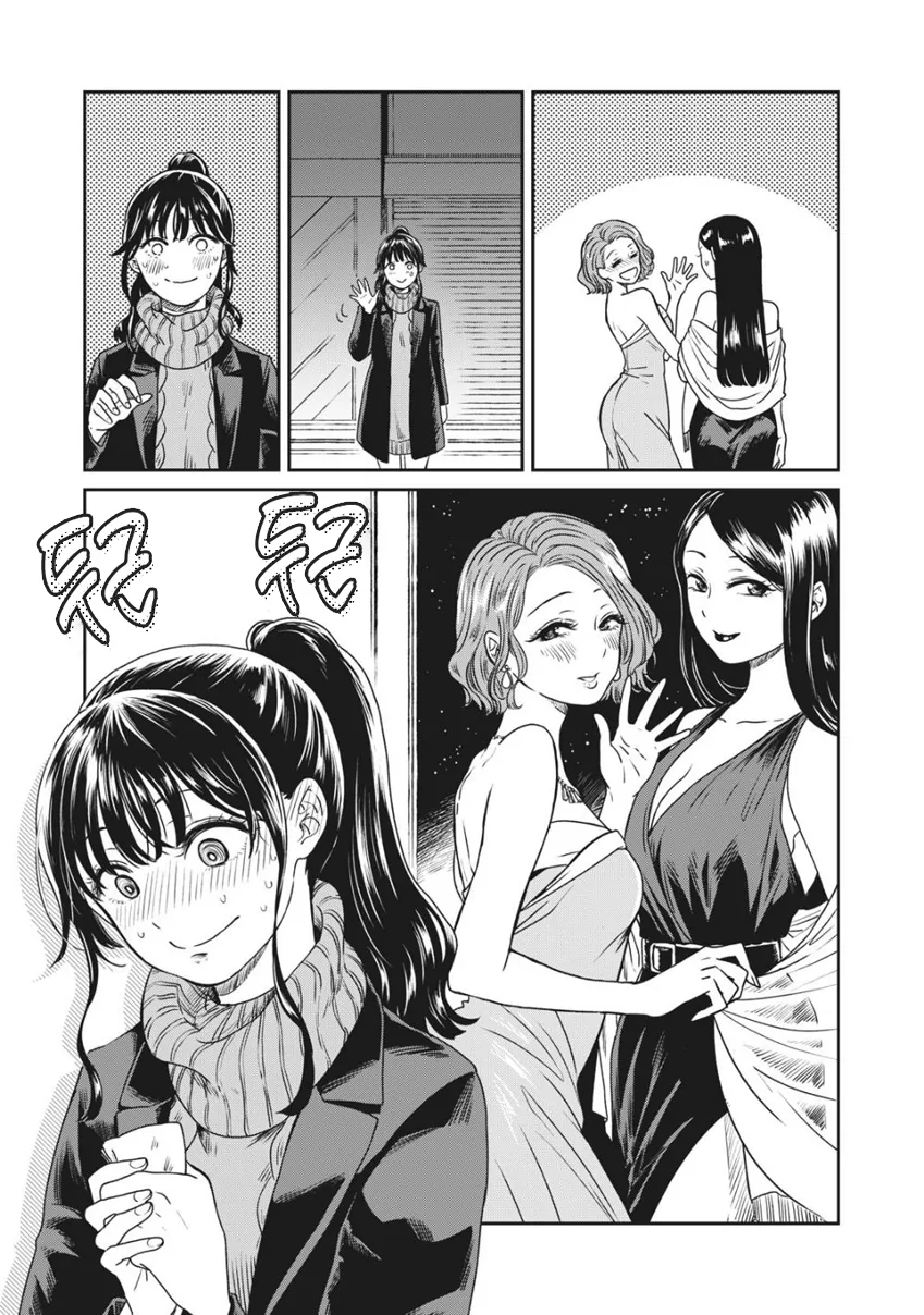 manga_1554200_011.webp