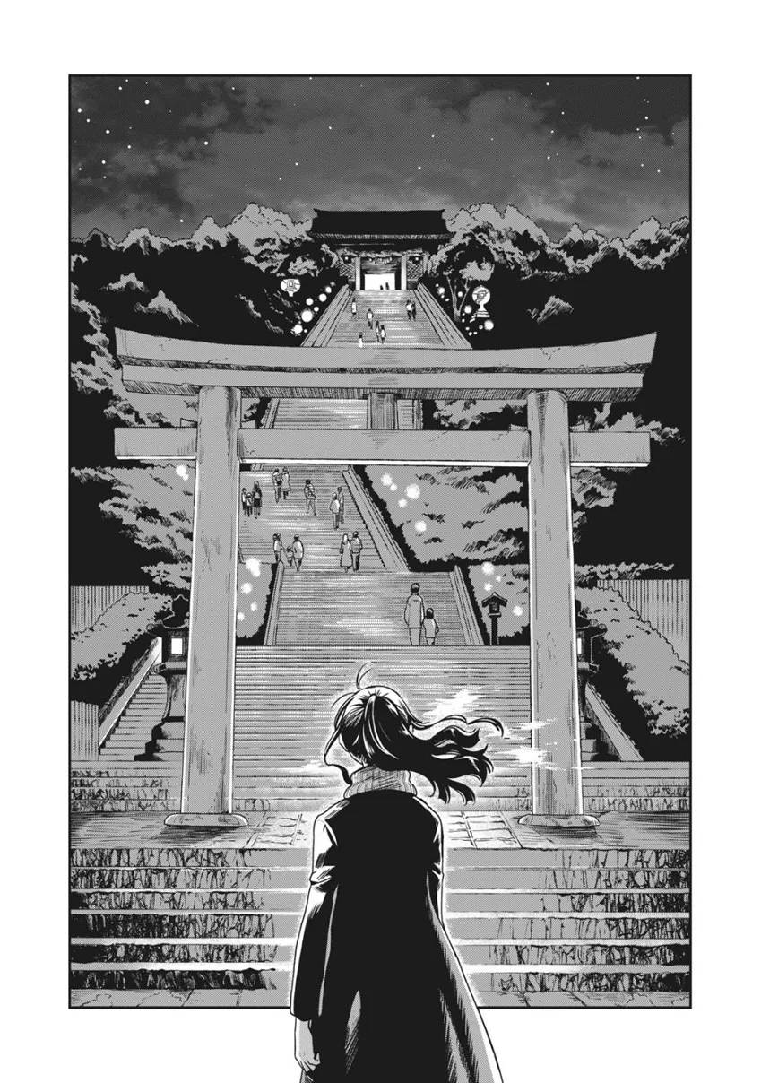 manga_1554200_013.webp