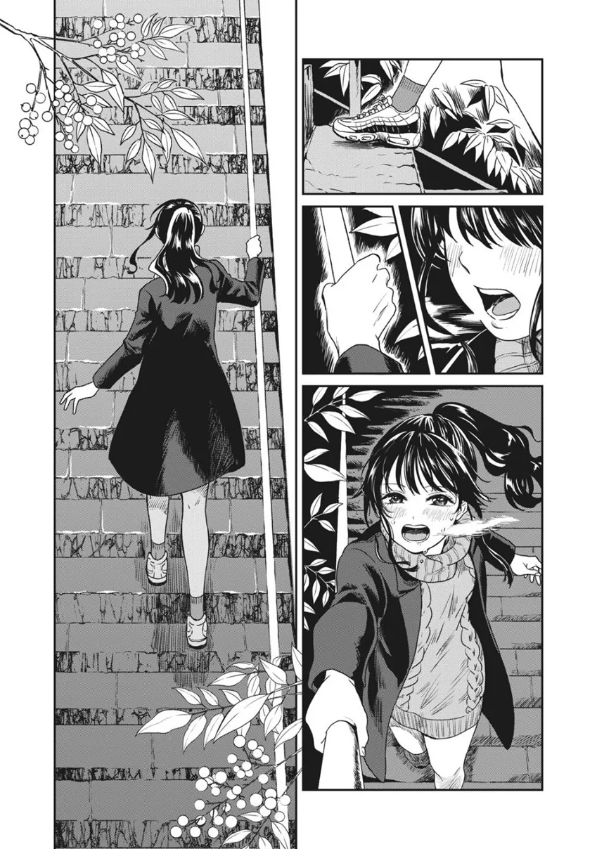 manga_1554200_014.webp