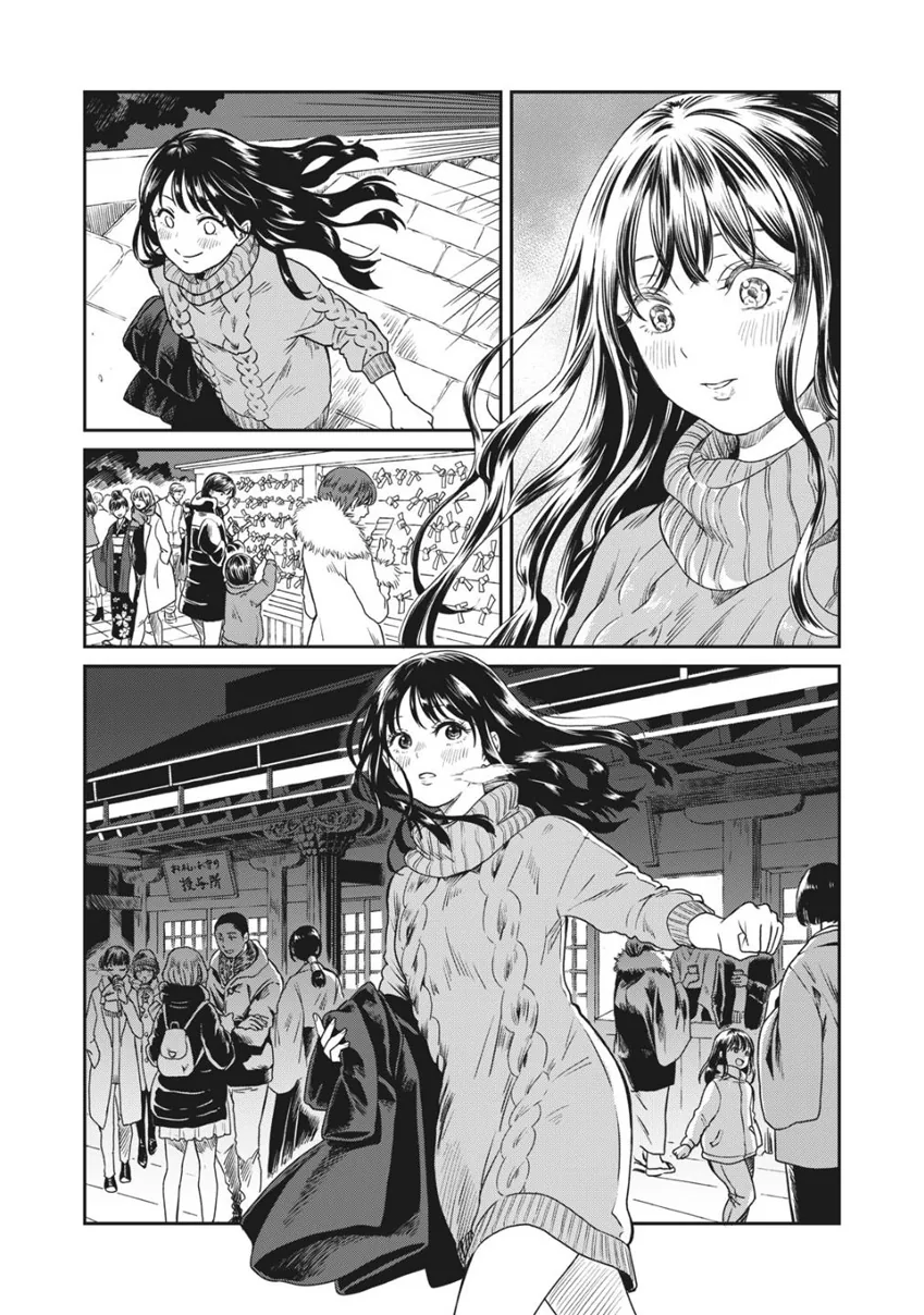 manga_1554200_016.webp